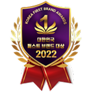 2022 퍼스트브랜드 대상